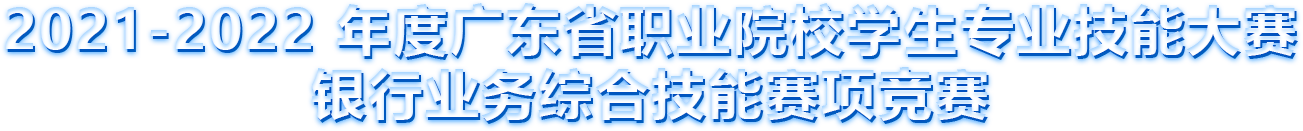 标题